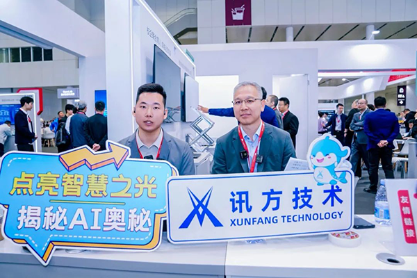 20250325105127_10402 尊龙凯时-人生就是搏中国官方网站