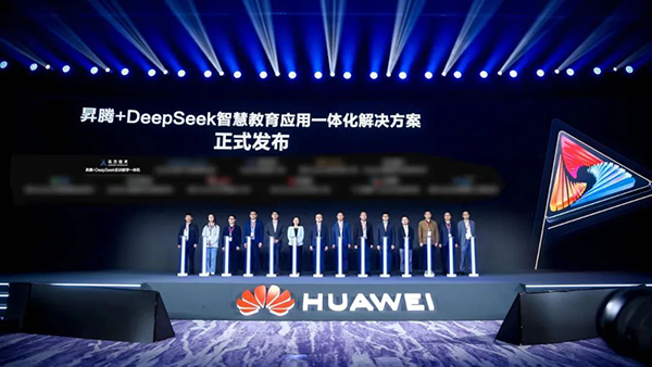 20250325105158_89973 尊龙凯时-人生就是搏中国官方网站