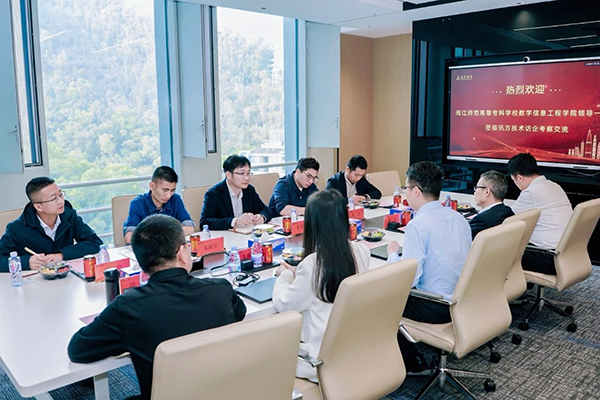 尊龙凯时-人生就是搏中国官方网站