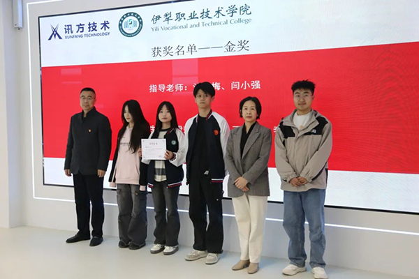 20250326110721_84523 尊龙凯时-人生就是搏中国官方网站