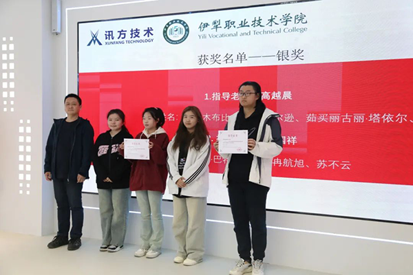 20250326110734_36177 尊龙凯时-人生就是搏中国官方网站