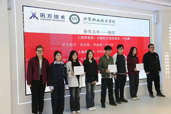 20250326110750_16441 尊龙凯时-人生就是搏中国官方网站