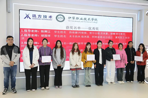 20250326110810_73029 尊龙凯时-人生就是搏中国官方网站