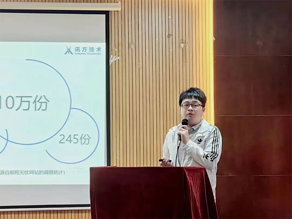 20250326113308_27840 尊龙凯时-人生就是搏中国官方网站
