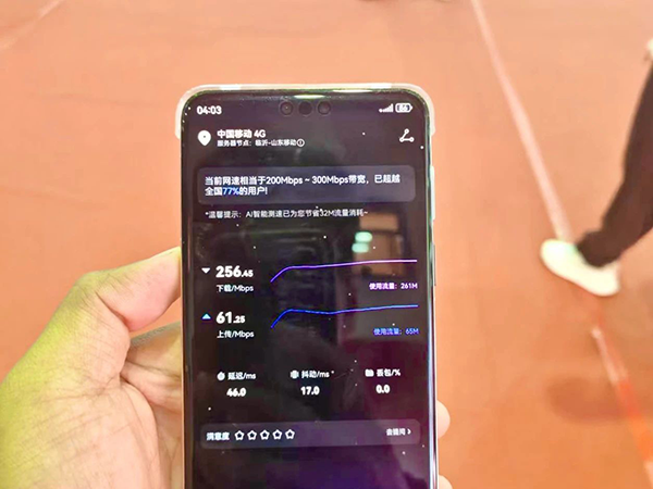 20250327155129_74563 尊龙凯时-人生就是搏中国官方网站