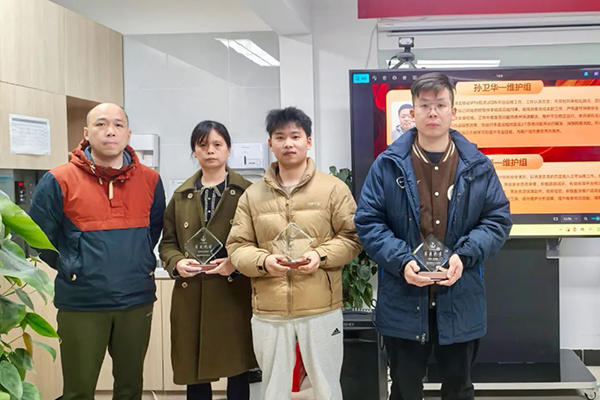 20250327155421_78280 尊龙凯时-人生就是搏中国官方网站