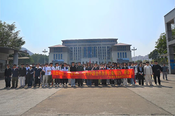 尊龙凯时-人生就是搏中国官方网站