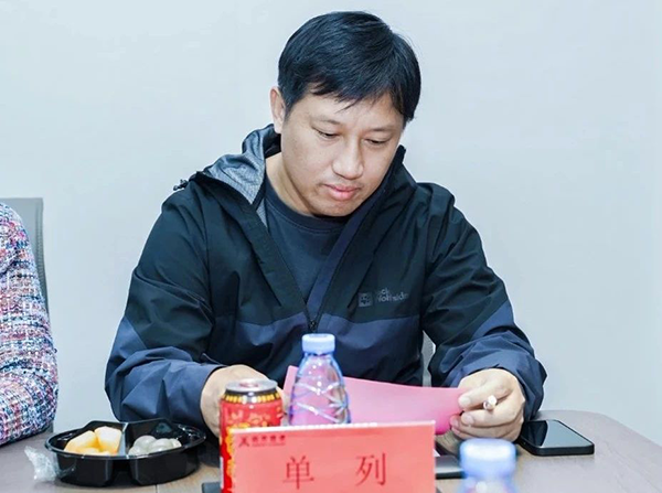尊龙凯时-人生就是搏中国官方网站