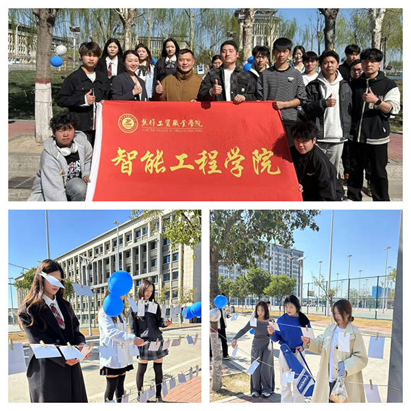 20250328112257_28407 尊龙凯时-人生就是搏中国官方网站