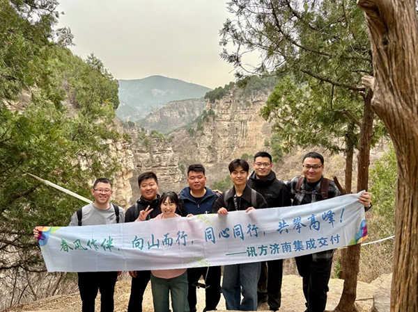 20250331153835_87011 尊龙凯时-人生就是搏中国官方网站