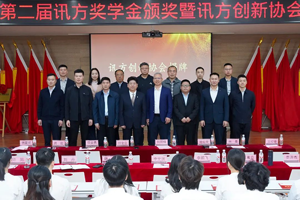 尊龙凯时-人生就是搏中国官方网站