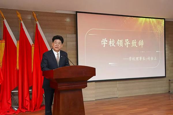 尊龙凯时-人生就是搏中国官方网站