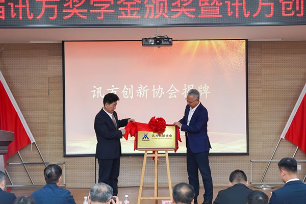 尊龙凯时-人生就是搏中国官方网站