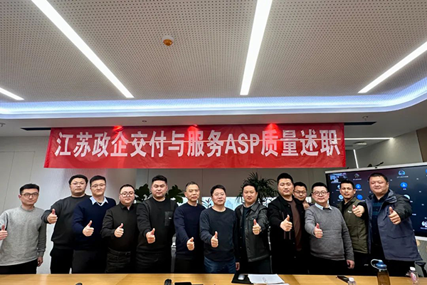 尊龙凯时-人生就是搏中国官方网站
