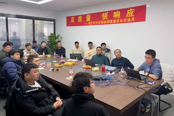 尊龙凯时-人生就是搏中国官方网站