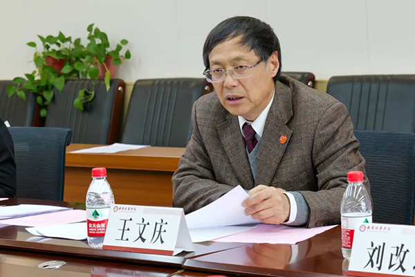 20250403102109_31921 尊龙凯时-人生就是搏中国官方网站