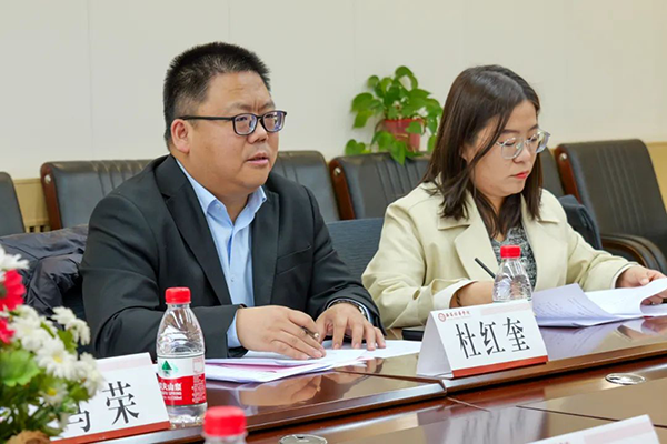 20250403102124_22455 尊龙凯时-人生就是搏中国官方网站