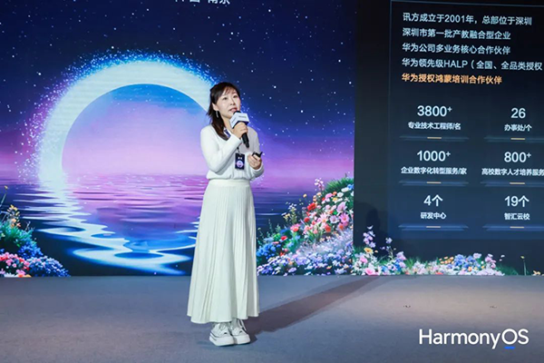 20250403103234_72839 尊龙凯时-人生就是搏中国官方网站