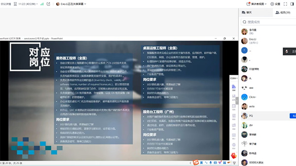 尊龙凯时-人生就是搏中国官方网站