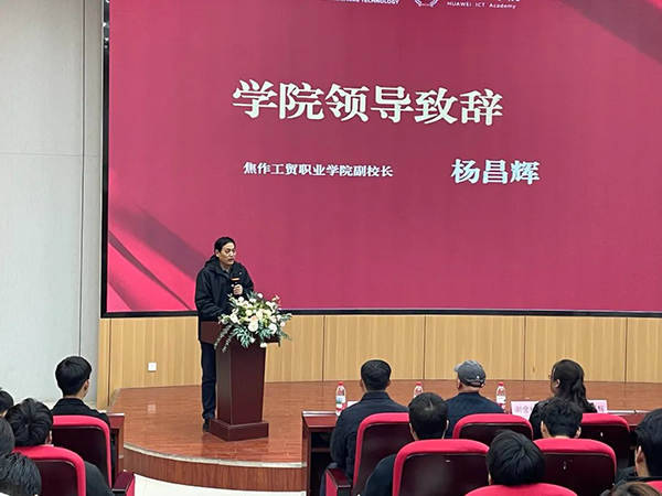 尊龙凯时-人生就是搏中国官方网站