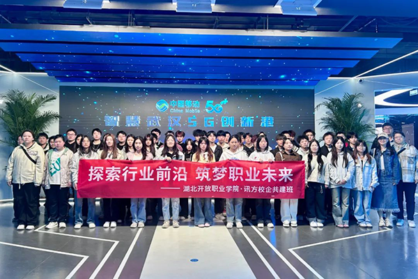 尊龙凯时-人生就是搏中国官方网站