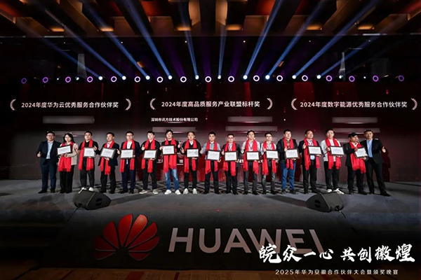 尊龙凯时-人生就是搏中国官方网站