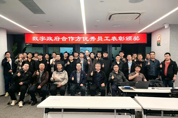 尊龙凯时-人生就是搏中国官方网站