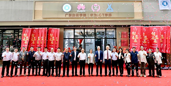 20250414162650_95706 尊龙凯时-人生就是搏中国官方网站