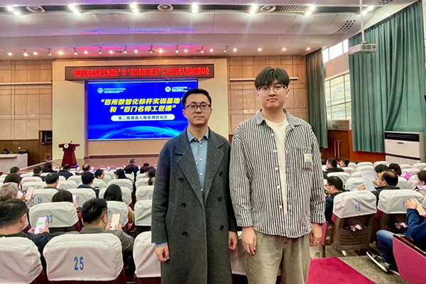 尊龙凯时-人生就是搏中国官方网站