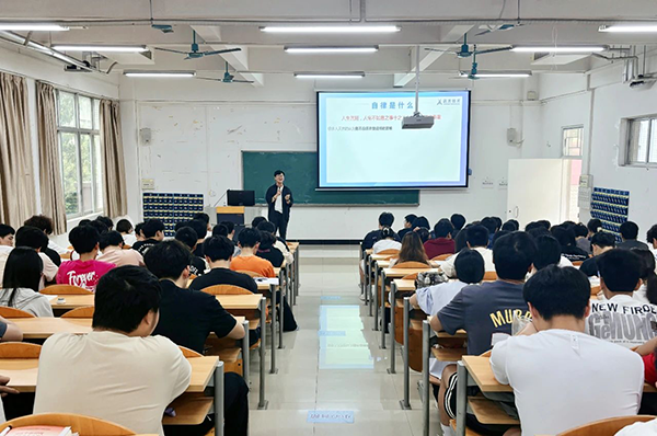 20250414172559_63238 尊龙凯时-人生就是搏中国官方网站