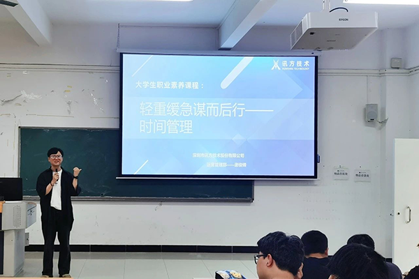 20250414172640_18108 尊龙凯时-人生就是搏中国官方网站