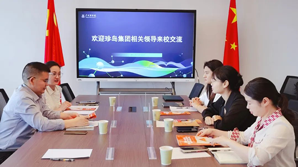 20250415111436_42355 尊龙凯时-人生就是搏中国官方网站