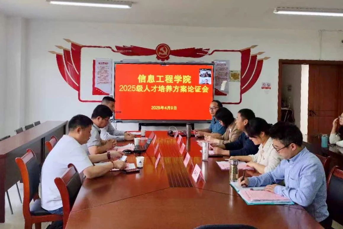 尊龙凯时-人生就是搏中国官方网站