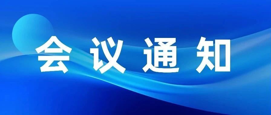 尊龙凯时-人生就是搏中国官方网站