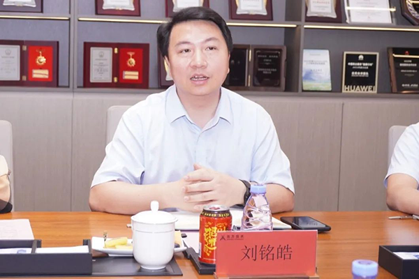 尊龙凯时-人生就是搏中国官方网站