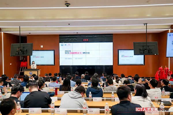 20250417103735_16034 尊龙凯时-人生就是搏中国官方网站