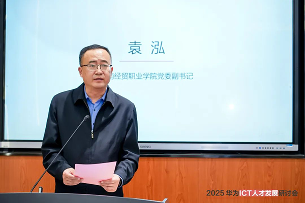 20250417103751_83980 尊龙凯时-人生就是搏中国官方网站