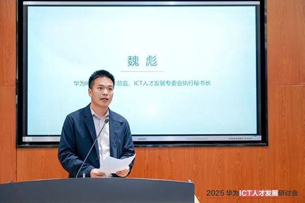 20250417103806_30322 尊龙凯时-人生就是搏中国官方网站