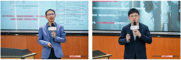 20250417103857_25338 尊龙凯时-人生就是搏中国官方网站