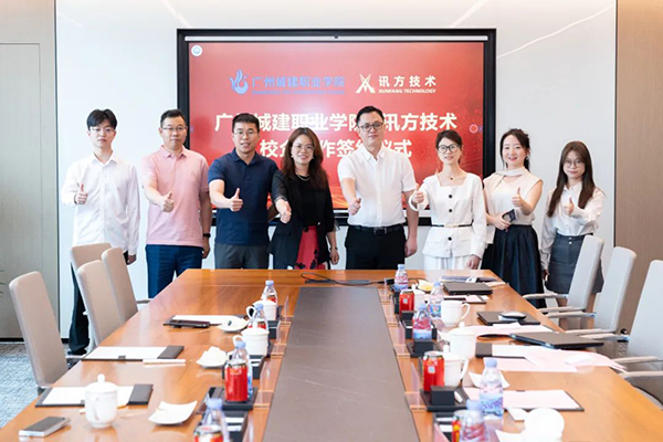 20250418094550_30916 尊龙凯时-人生就是搏中国官方网站