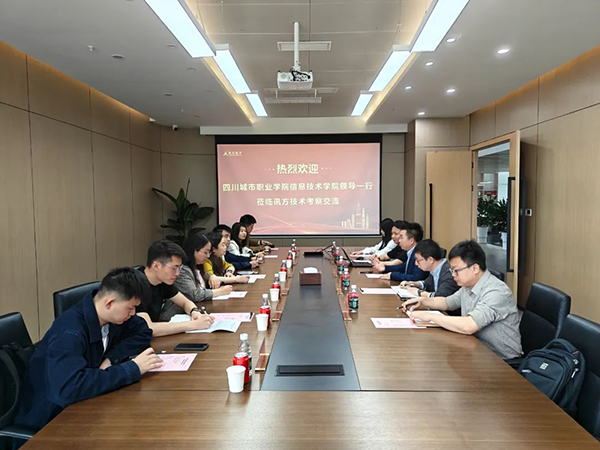 20250418095359_50982 尊龙凯时-人生就是搏中国官方网站