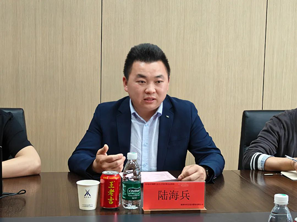 尊龙凯时-人生就是搏中国官方网站