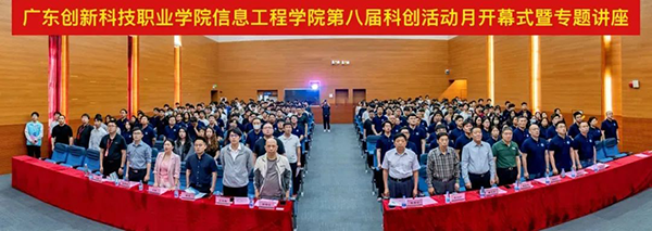 20250418100058_74436 尊龙凯时-人生就是搏中国官方网站