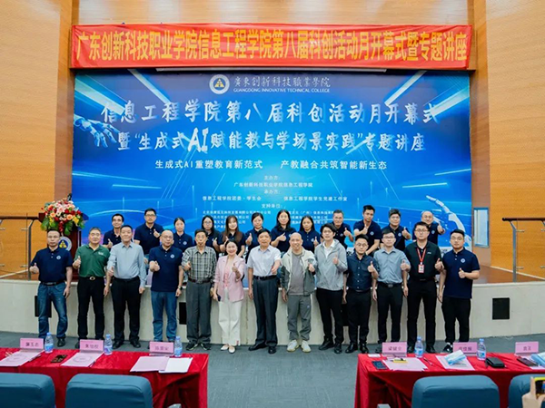 20250418100254_80049 尊龙凯时-人生就是搏中国官方网站