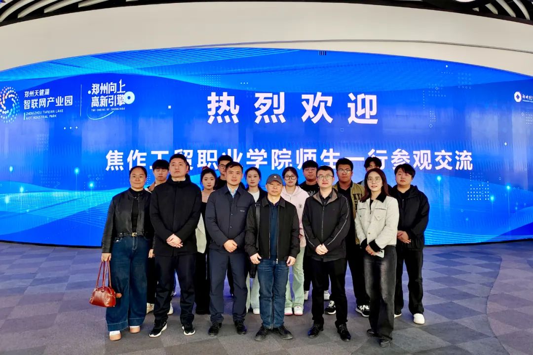 尊龙凯时-人生就是搏中国官方网站