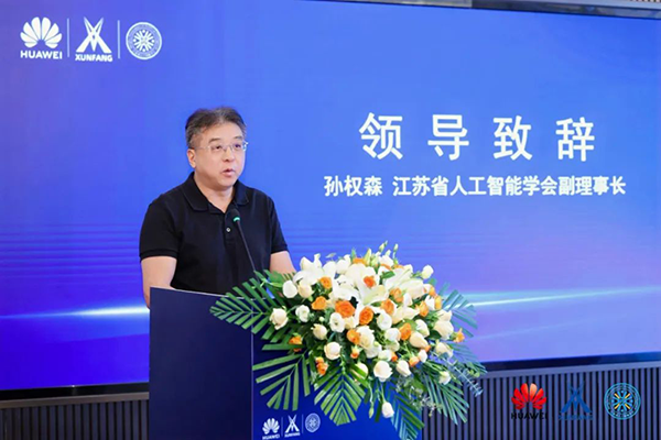 20250421112242_15591 尊龙凯时-人生就是搏中国官方网站