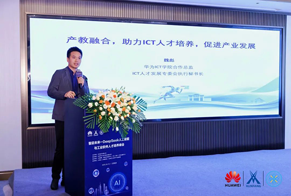 20250421112315_70769 尊龙凯时-人生就是搏中国官方网站