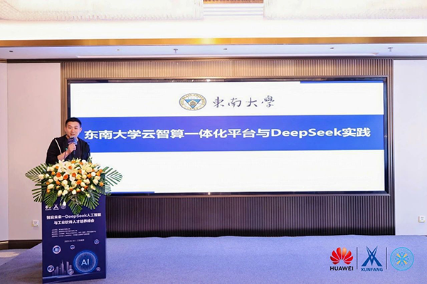 20250421112348_98696 尊龙凯时-人生就是搏中国官方网站