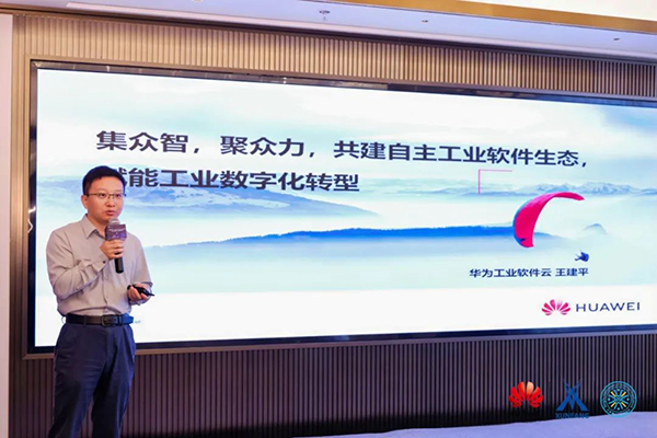 20250421112405_42241 尊龙凯时-人生就是搏中国官方网站