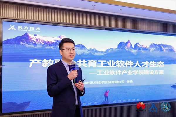 20250421112419_95220 尊龙凯时-人生就是搏中国官方网站